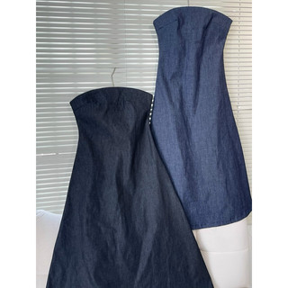 Đầm midi denim cup ngực basic tôn dáng SULI DRESS