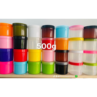 Hủ đựng kem 500g đủ màu : hồng . đỏ .vàng ....