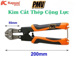 Kìm cộng lực mini Kapusi 8 inch/ 200mm, kìm cắt dây thép siêu khoẻ, kềm cắt kẽm làm hoa thủ công