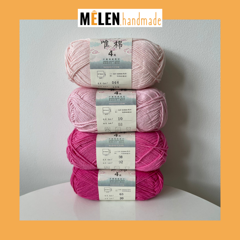 [HỒNG] Combo len susan 4 - màu hồng - len Susan family 4 50gr