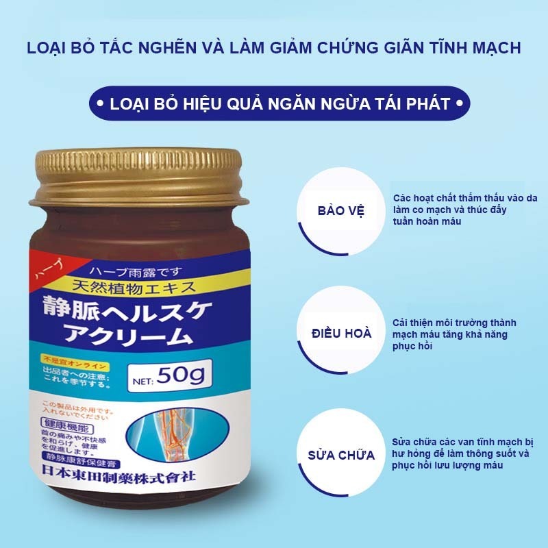 Kem Giãn Tĩnh Mạch Senjoko Nhật Bản 50g - Kem Senjoko Hỗ Trợ Tuần Hoàn Mao Mạch, Chăm Sóc Tĩnh Mạch Hiệu Quả