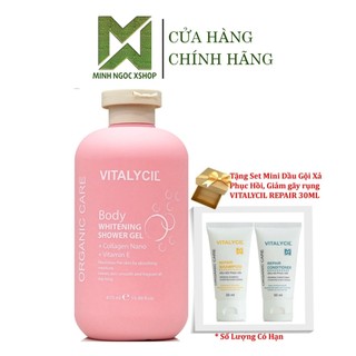 Sữa tắm dưỡng trắng da cao cấp Vitalycil Body Whitening Shower Gel 470ML