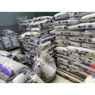 Thức Ăn cho rùa cạn và iguana bò sát (mazuri 5m21)