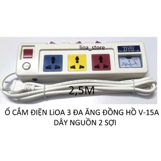Ổ CẮM LiOA 3 ĐA NĂNG  CÓ ĐỒNG HỒ V .