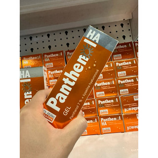B5 gel phục hồi da (100ml)