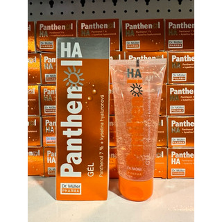 B5 gel phục hồi da (100ml)