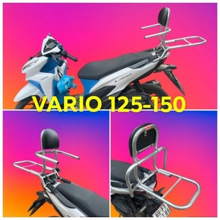 Baga phượt cho dòng xe vario.