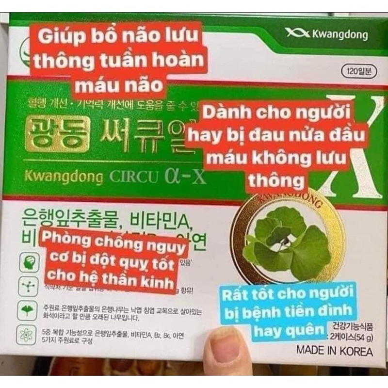 Bổ não Kwangdong 120 viên