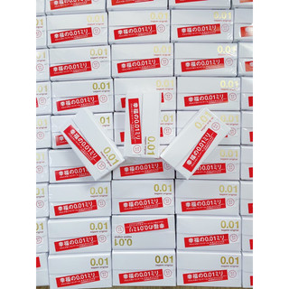 Bao cao su Sagami Original 0.01% Nhật Bản mỏng nhất thế giới hộp 5 cái
