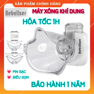 (HỏaTốc1h) Máy xông khí dung cầm tay pin sạc Nebulizer HSK-W005 nhỏ gọn 3 cấp độ - Máy xông mũi họng cho bé chính hãng