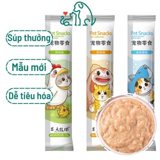 Soup/Súp thưởng cho mèo pet snack Chibi 15g dễ tiêu hóa - Bivido