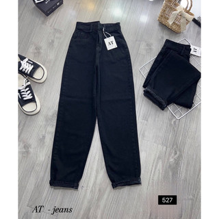 Baggy Jean Nữ Lưng Cao basic