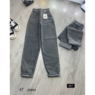 Baggy Jean Nữ Lưng Cao basic