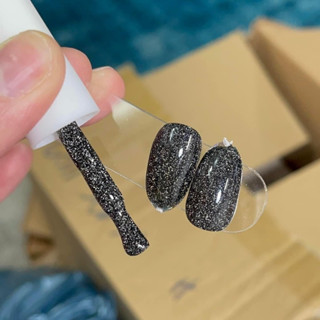 Sơn Gel đen Flash Xeijayi