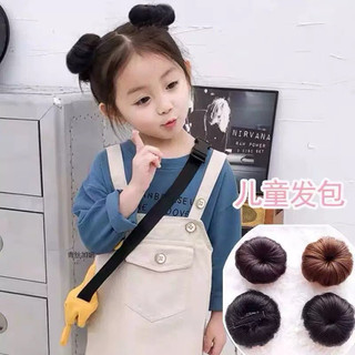 [DÀNH CHO BÉ] BÚI TÓC TRẺ EM SIÊU ĐÁNG YÊU DẠNG KẸP CHẮC CHẮN KHÔNG ĐAU TÓC BÉ
