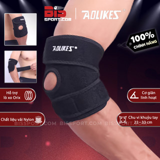 Bó khủy tay - nẹp khủy tay aolikes al7946 chính hãng - cực chắc, mềm mại, êm, không gây ngứa, chống trật khớp khủy tay