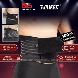 Đai lưng thể thao cố định cột sống aolikes 7998 chính hãng- có lò xo hỗ trợ - bảo vệ, cố định lưng, cột sống, đĩa đệm