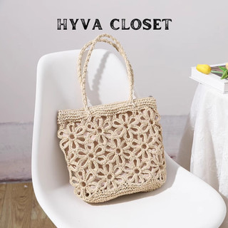 Túi cói nữ đi biển đan họa tiết hoa