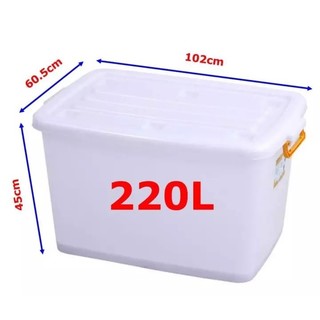 -thùng nhựa vuông duy tân 220l