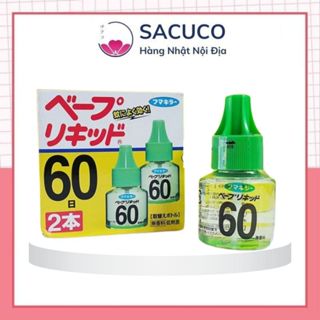Tinh Dầu Đuổi Muỗi Nhật Bản 60 ngày (2 lọ)