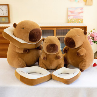 GẤU BÔNG CAPYBARA BÁNH MÌ CAO CẤP (30cm-50cm)