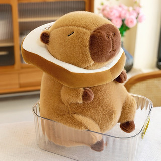 GẤU BÔNG CAPYBARA BÁNH MÌ CAO CẤP (30cm-50cm)