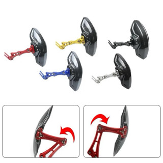 Dè chắn bùn, tấm chắn bùn xe điện Vân carbon nhiều màu