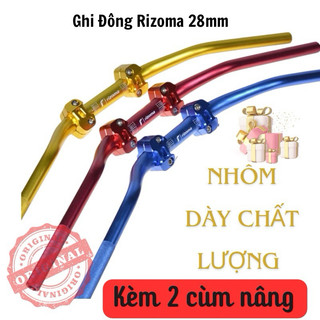 Ghi đông CNC Rizoma 28mm kèm cùm nâng xe điện độ