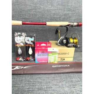 [LK HÒA] [MUA 01 TẶNG 01 TÚI LURE DA] COMBO CHUYÊN LURE CẦN LK, MÁY ĐỨNG RS, MỒI, DÙ FULL BỘ 07 SẢN PHẨM