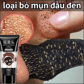 Mặt nạ lột mụn Mặt nạ loại bỏ mụn đầu đen 60ml Lột mụn đầu đen  tự nhiên than hoạt tính làm sạch lỗ chân lông