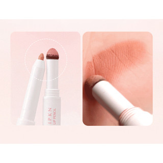 Chì kẻ viền môi IPKN Fluffy Lip Pencil