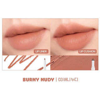 Chì kẻ viền môi IPKN Fluffy Lip Pencil