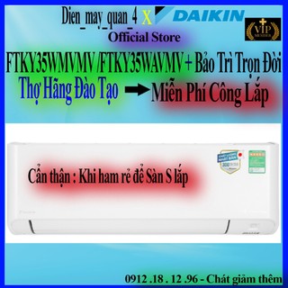 Máy lạnh daikin inverter 1.5 hp ftky35wmvmv