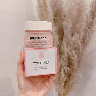 Phấn nền Treechada Thái Lan