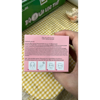 Phấn nền Treechada Thái Lan