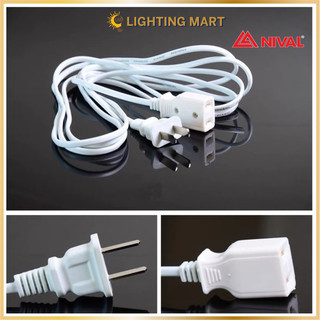 Phích nối liền dây nival cao cấp 3m 5m 7m, bộ dây nối dài có 01 ổ cắm tiện dụng 3m 5m 7m