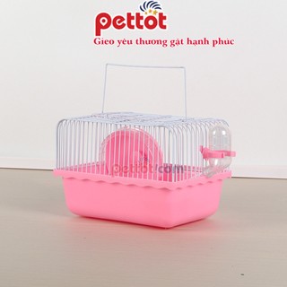 Lồng mini full phụ kiện cho hamster - Pettot