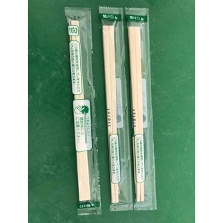 Sét 100 đôi đũa dùng 1 lần, đũa tách ăn một lần loại 20cm không tăm