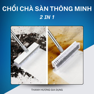 Chổi chà sàn nhà tắm, chổi gạt nước cọ nhà vệ sinh 2 trong 1, chổi chà sàn nhà vệ sinh và quét nhà tắm.