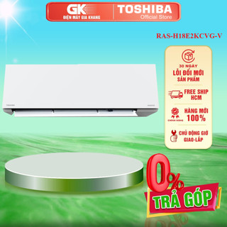 Ras-h18e2kcvg-v - miễn phí công lắp - máy lạnh toshiba inverter 2.0hp h18e2kcvg