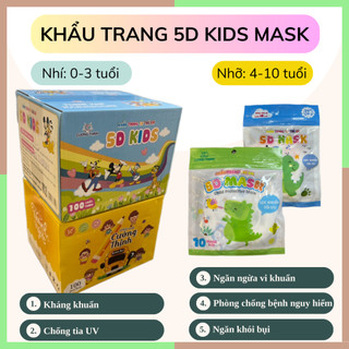 Khẩu trang 5d bé/ khẩu trang 5d kids mask Unisex họa tiết nhiều màu