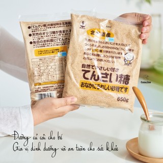 Đường củ cải Nhật Bản