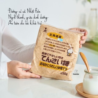 Đường củ cải Nhật Bản