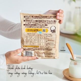Đường củ cải Nhật Bản