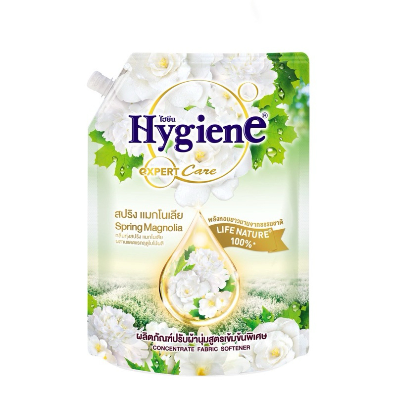 Nước xả vải đậm đặc Hygiene 1300ml/1150ml trắng xanh lá Thái Lan