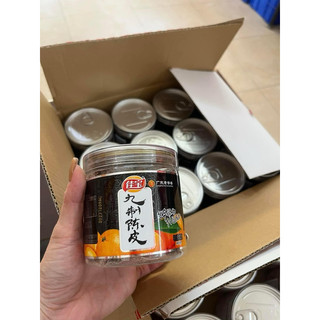 Trần bì tẩm muối