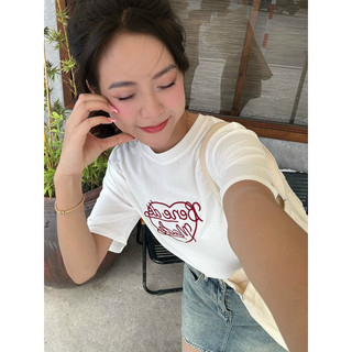 [RÁCH STORE] Áo Thun - 7901 - Benede Made