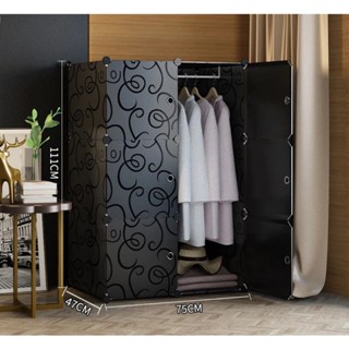 (HỎA TỐC )  Tủ nhựa lắp ghép đa năng để đồ 6 ô sâu 47 (chọn hình theo phân loại)