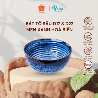 Bát Tô Sâu Men Xanh Hoả Biến D17 & D22 ( 2 size) - Bát Tô Cup - Gốm Sứ Cao Cấp Bát Tràng