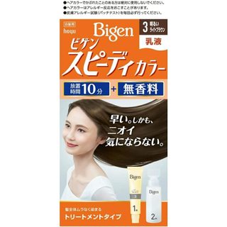 [SỐ 3] Kem nhuộm tóc phủ bạc thảo dược Bigen Speedy Color Milky nâu nhạt | 4987205041334 | Kan.japan